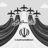ایران مقتدر🏅