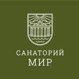 Санаторий "Мир" (Магадан)