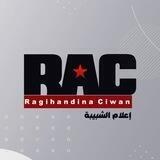 Ragihandina Ciwan إعلام الشبيبة