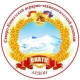 СКАТК.Ардон.