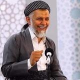 بانگەواز