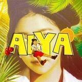 🍍’ aiya ‘ закрыто