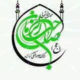 هیئت دانشجویی صاحب الزمان(عج)