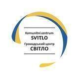 Svitlo na Staromáku 💡 Громадський центр Світло