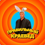 ПК