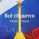 Уголок Хмурого