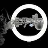 VAPE БХ DOUBLE_CUP СПБ
