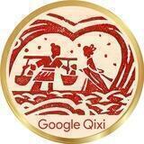 Google Qixi | BSC
