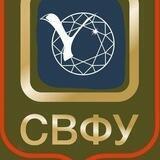 Военный учебный центр при СВФУ