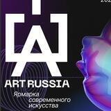 Art Russia Fair 2023