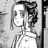 Hanemiya