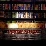 مُسْنَدُ الْإِمَامِ أَحْمَدِ بنِ حَنْبَلٍ