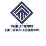 Qurilish Bosh boshqarmasi