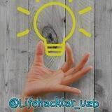 Lifehacklar 📌