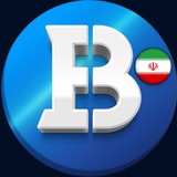 Biconomy.com Iran 🇮🇷