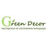 Green Decor