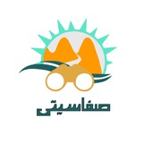 💚با صفاسفرکن💚