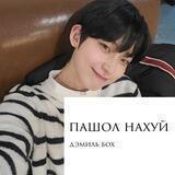 уличный туалет