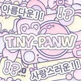 archive @ tinypanw