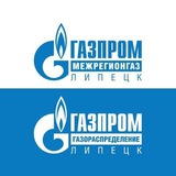 Липецк. Газпром межрегионгаз и газораспределение