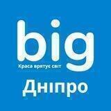 Бьюті-індустрія | Дніпро 🇺🇦