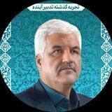 بَِاَِهَِـَِـَِـَِمَِ