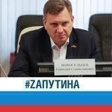 Геннадий Новосельцев
