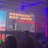帝景未实名PC/ZM【双赢上押500u】