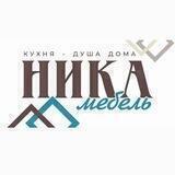 Ника мебель