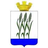 Администрация Камышина