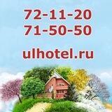 "Лесная Быль" 🏡