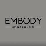 EMBODY
