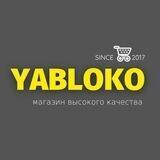 Yabloko_Rnd | ОТЗЫВЫ