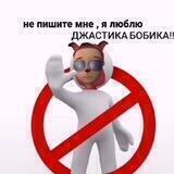 годзила и трактор
