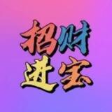 老鸟手工彩信（苹果IM彩信）