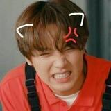 Pacar Haechan