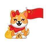 Kabosu Finance 🇨🇳 中国社区
