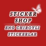 Sticker ❤️ SHOP