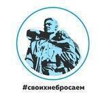 Администрация Хасанского района