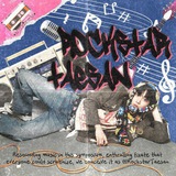 BURNING OF PHRASE; ROCKSTAR TAESAN.