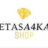 💎Etasa4ka_Shop🔥