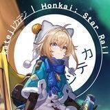 katejiカテジ | Honkai: Star Rail
