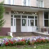 ГБУЗ Октябрьская РБ