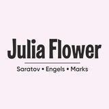 Julia flower цветы Саратов / Энгельс / Маркс