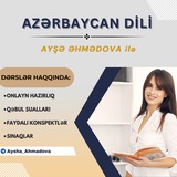 Azərbaycan dili -Ayşə Əhmədova 📝