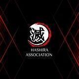 Hashira Association
