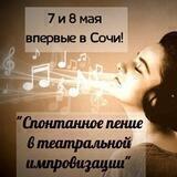 Михайлова Анна