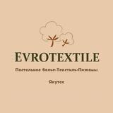 Evrotextile_ykt