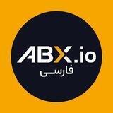 ABX Exchange Persian