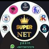 سوبر نت SUPER_NET